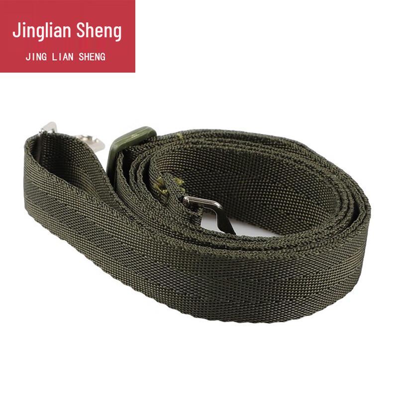 Jingliansheng Field Drawing Boards and Stands