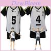 Authentic Haikyuu Fukurodani Academy Bokuto Koutarou Jersey Cosplay Costume Set
