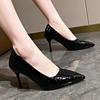 Fashion Summer New Thin Heel Shoes Women Fashion Pointy Toe Shallow Mouth Slip-off Anti-slip Wear-resistant High Heels