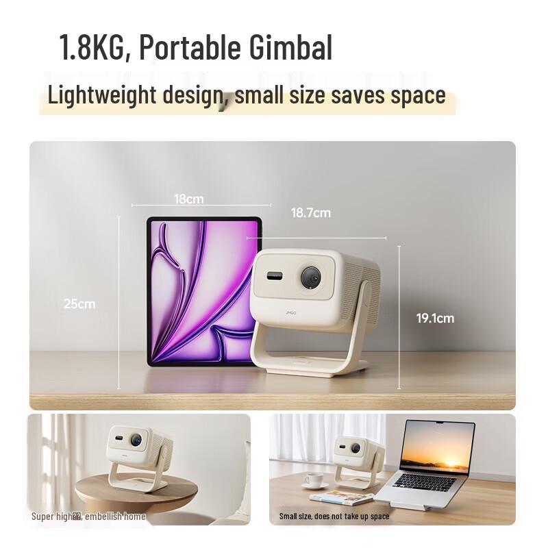 

JMGO N1 Air High-Brightness Triple-Color Laser Home Projector (CN version)