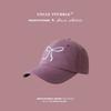 Adorable Korean Bowknot Baseball Cap For Girls Allseason Soft Top Pink Hat