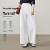 ESE-Y Women's High-Waist Loose Wide-Leg Casual Pants