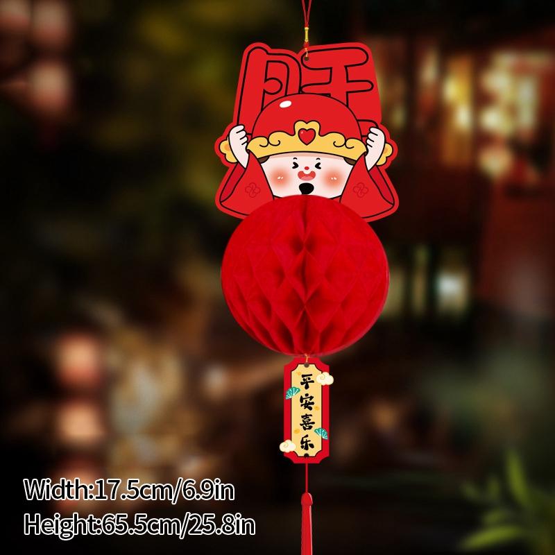 Chinese New Year Red Paper Lantern 2025 Paper Honeycomb LanternsChinese Spring Festival Ornament New Year Hanging Pendants