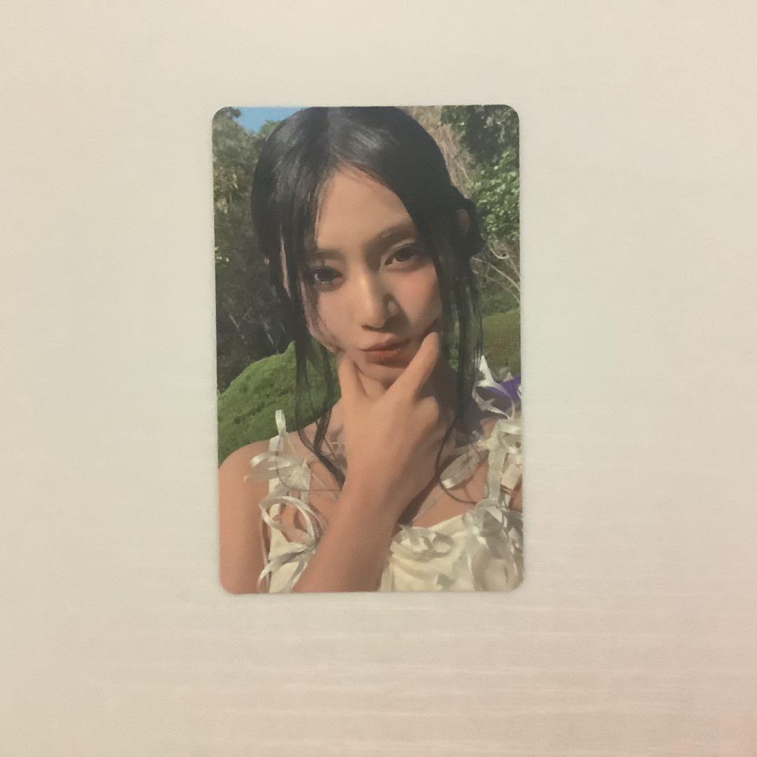 

[USED] twice tzuyu kakaotalk trading card