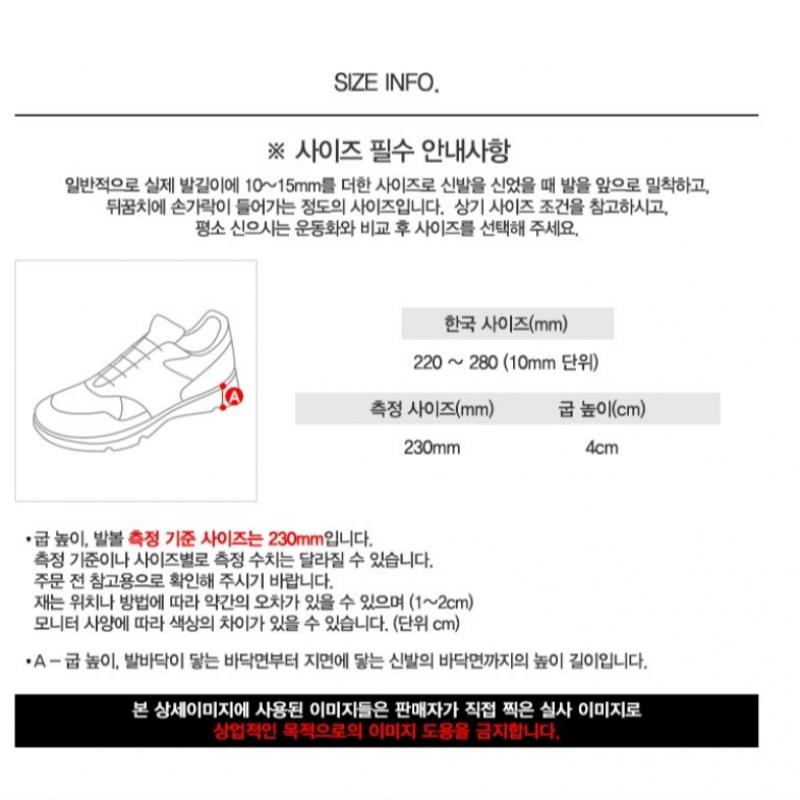 Fila Sneakers Sandblast Low Cv