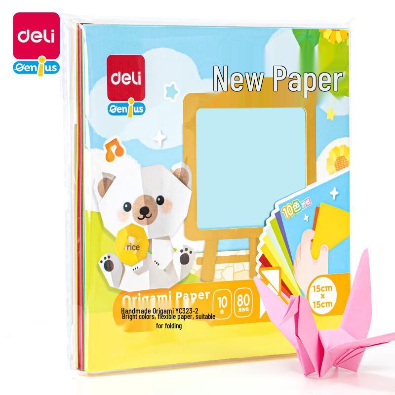 Deli Origami Paper Set