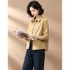 Women's Loose Fit Collared Shirt Jacket