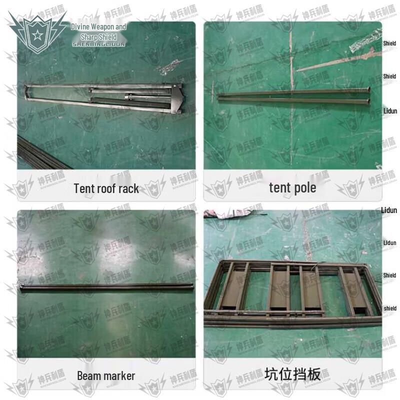 Shenbinglidun 03 Emergency Portable Privacy Tent System