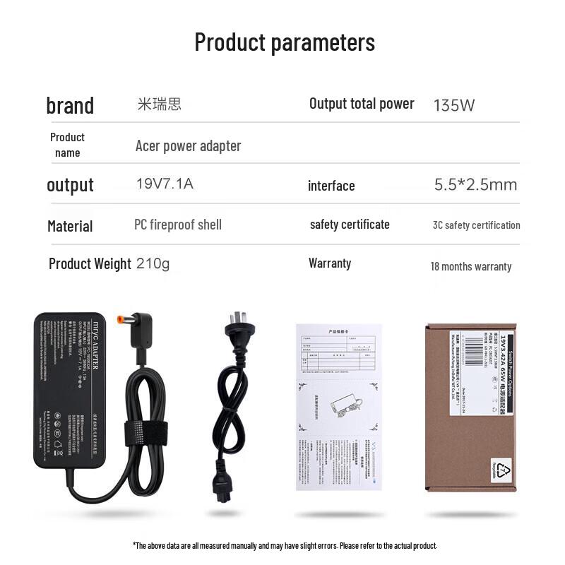 mryc Acer Laptop Charger 135W