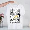 My Hero Academia Hip Hop Streetwear T Shirt Harajuku Todoroki TShirts Short Sleeve Casual Bakugou Deku Anime T-Shirt Tops Tees