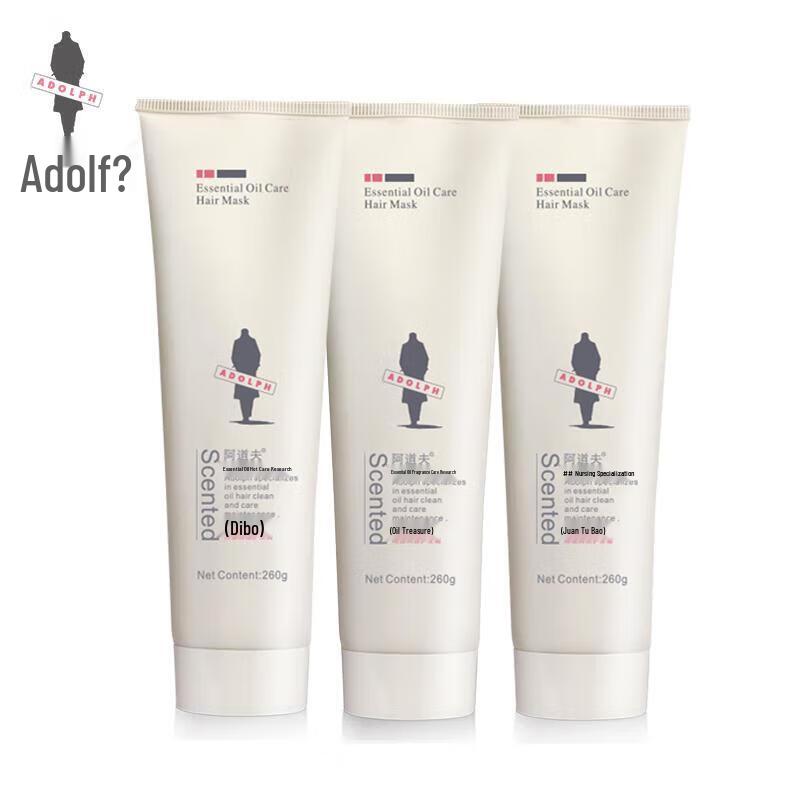 Adolph Professional Essential Oil Hair Conditioning Cream