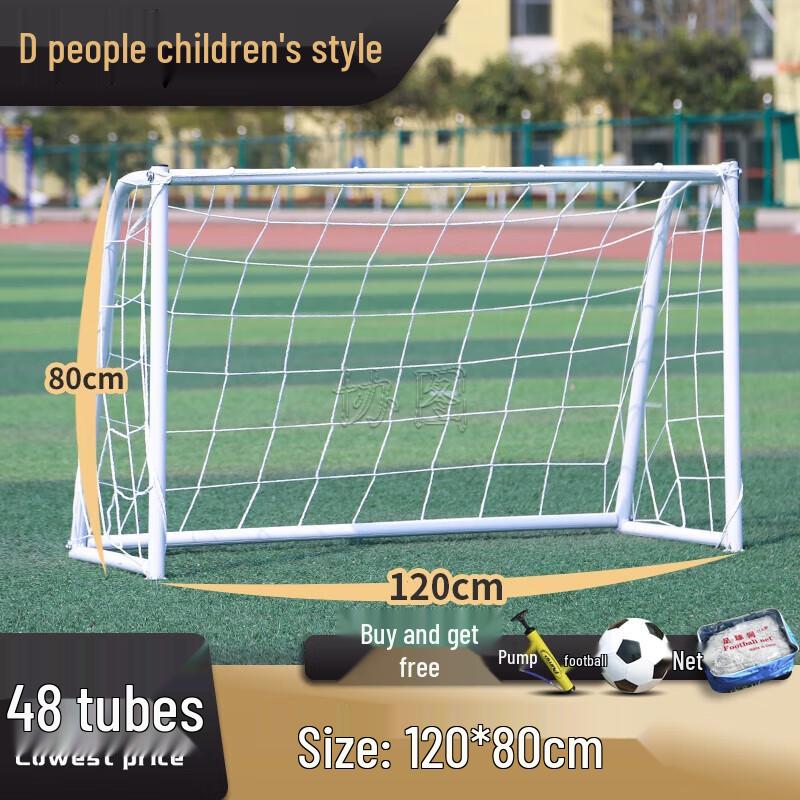 Xietu Standard Football Goal Frame