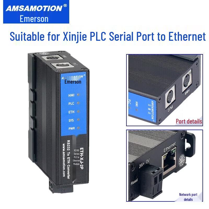 

Aimaxun Xinjie PLC to Ethernet RS232 Serial Module