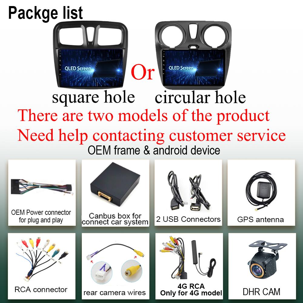 For Renault Dokker For Renault Lodgy Dacia 2012 - 2020 Android 13 Car Radio Video Auto Stereo Player Carplay Touch QLED Screen