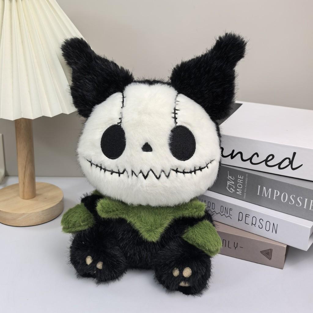 Halloween Skull Plush Toy With Pp Cotton Filling For Kids And Adults
