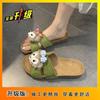 Super Fire Beach Fashion and High-end Outer Wear Versatile 2025 Summer and Autumn New French Cartoon Slippers Women's Height Slippers