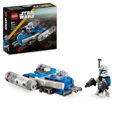 LEGO® Star Wars 75391 The Clone Wars Captain Rex' Y-Wing Microfighter - Raumschiff