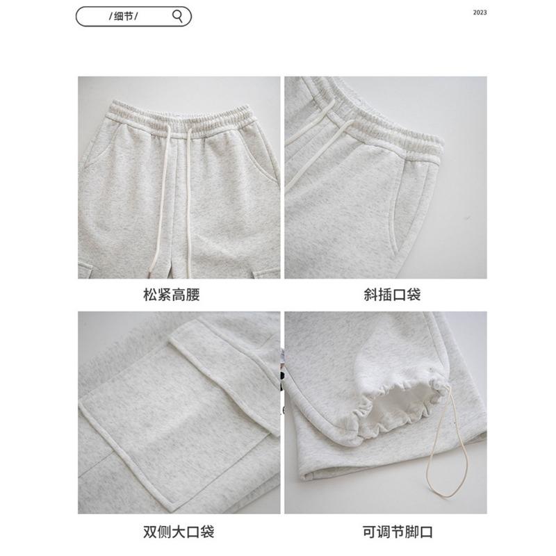 Women's Overalls Drawstring Sweatpants Autumn New High-waisted and Thin Design Casual Pants