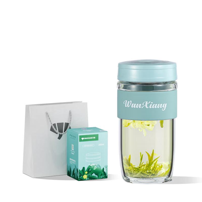 Vientiane U852S Silver Ion Antibacterial Portable Borosilicate Glass Cup