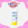Dr. Belmeur UV Derma Cica Moisture Sunscreen 50mL (SPF50+ PA++++)
