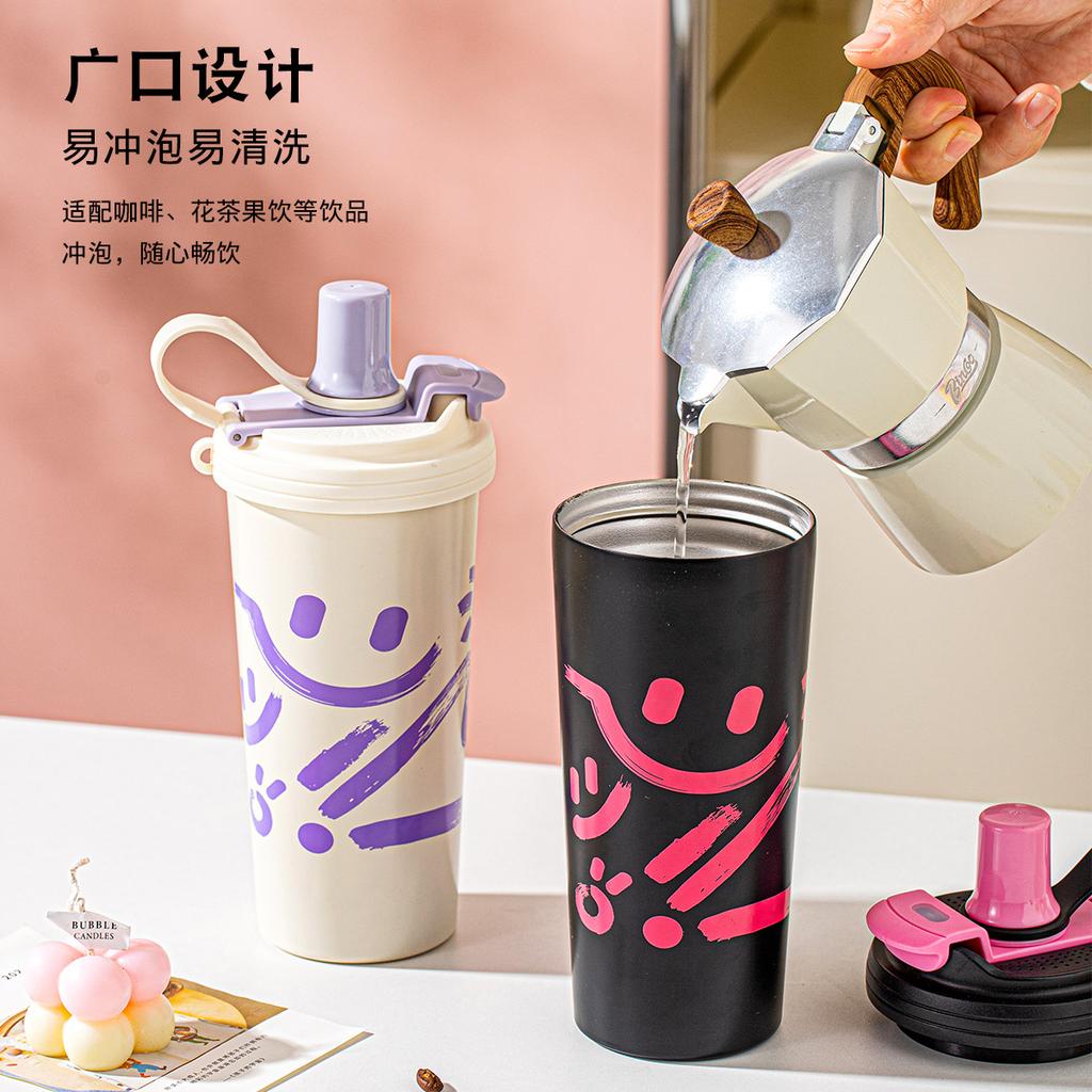 New 111 Stainless Steel Double Drink Coffee Cup Large Capacity Vacuum Thermos Cup Outdoor Portable Portable Straw Cup