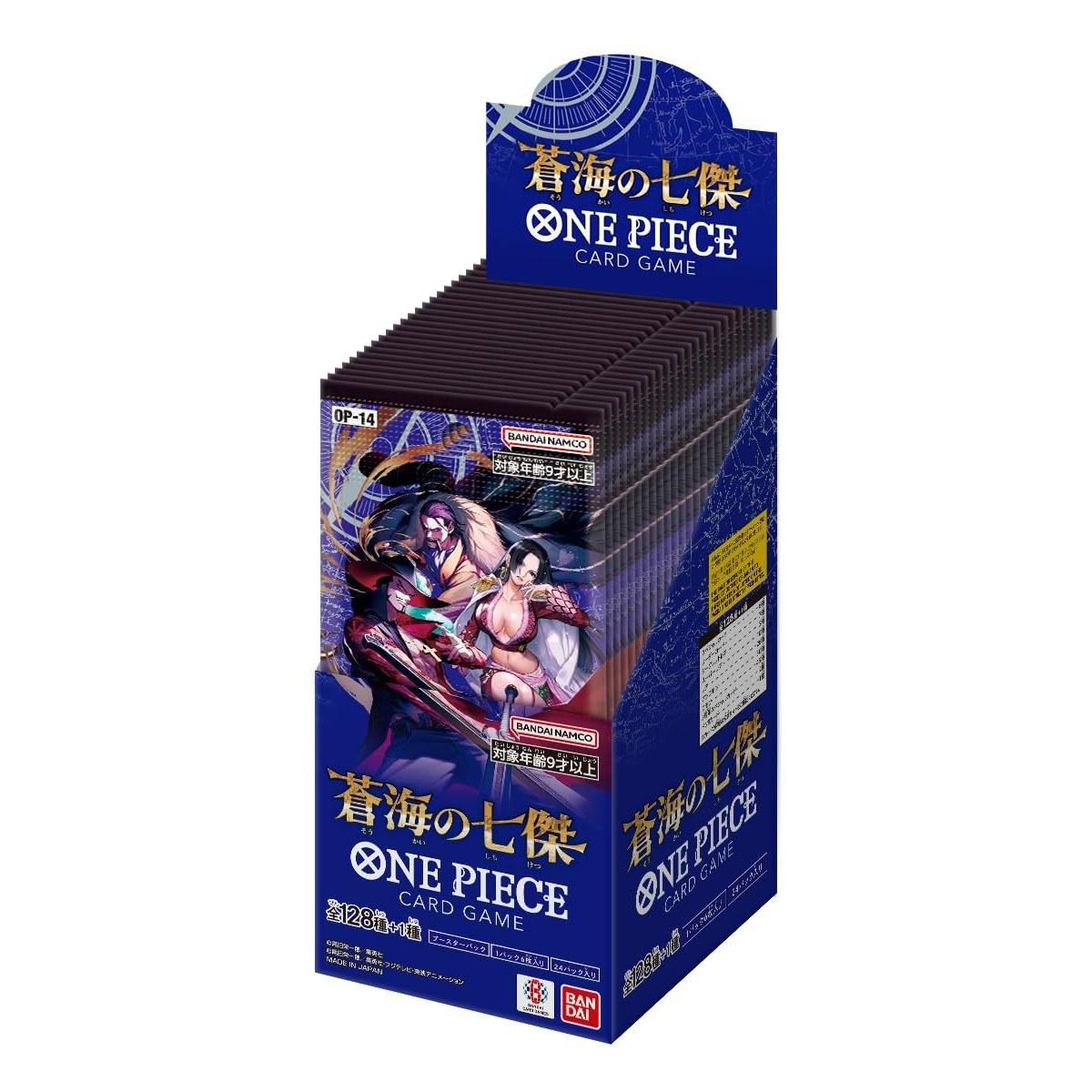 

BANDAI ONE PIECE Card Game Blue Seas Seven Heroes OP-14 (BOX) contains 24 packs.