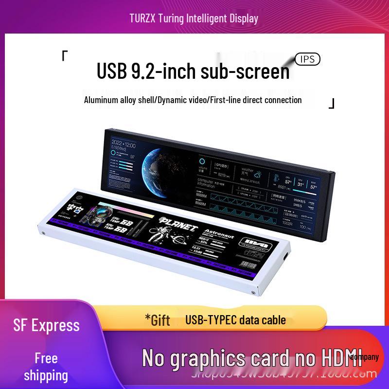 Turing Smart Display 9,2 collu