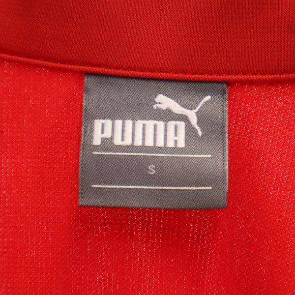 Unused PUMA Logo Patch Long Sleeve Training Jersey S Red Training Tips Men's Used
