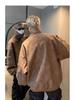 Men's Trendy Maillard Brown Leather Motorcycle Bomber Jacket with Lapel and Zipper