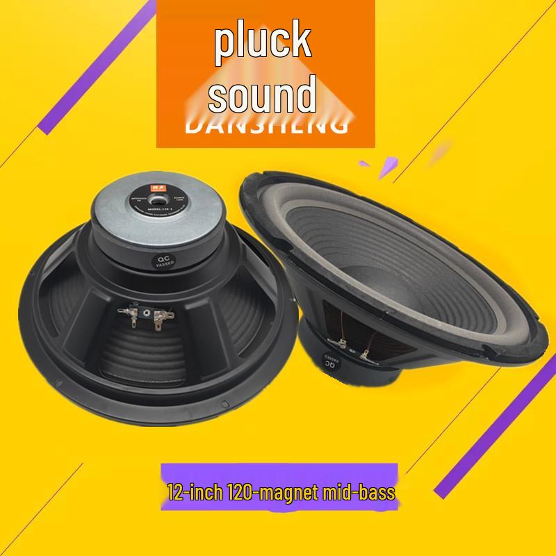 Sound Mid-Low Frequency KTV Subwoofer & Full-Range Speakers (5-15 inch)