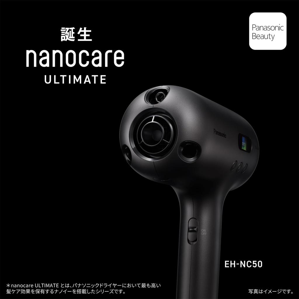 Panasonic Trockner Nanocare nanocare ULTIMATE High Penetration Nanoe 2. Generation Craft Black EH-NC50-K [2024 Modell]