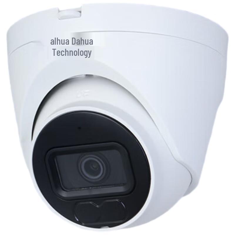 

Dahua 4MP PoE Infrared Dome Network Surveillance Camera