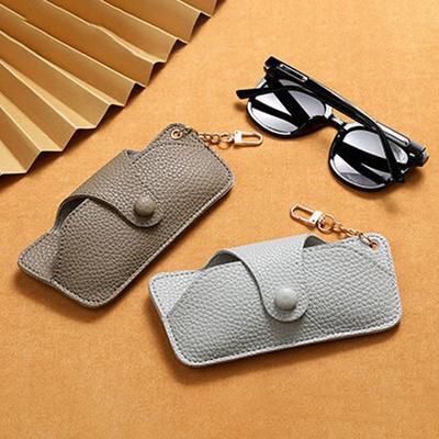 Container Eyewear Holder Eyeglasses Protective Box Leather  Glasses Case Hanging Sunglasses Bag