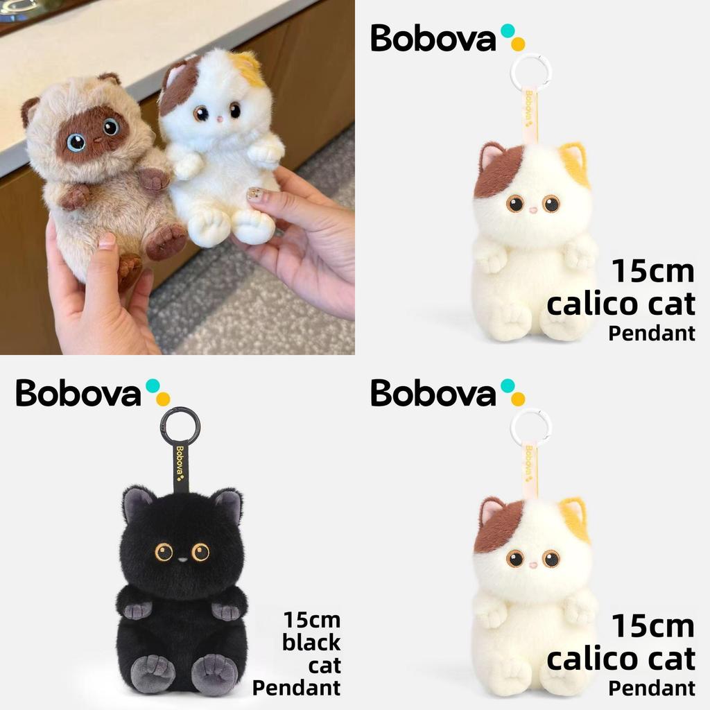 Short Plush Siamese Cat Charm With Black And Tricolor Designs For Car Or Bag Decor