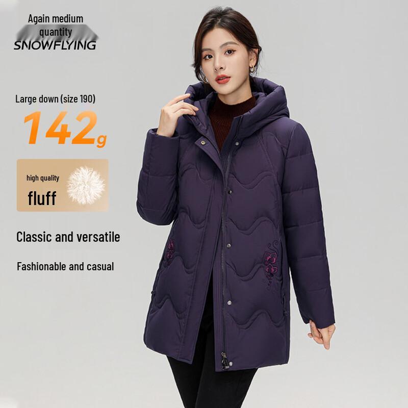 Snow Flying Women's Mid-Length Hooded Down Jacket