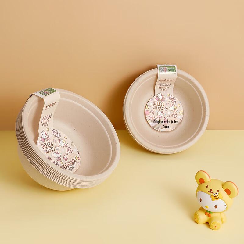 Yekee Hello Kitty Disposable Paper Bowls