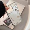 Korean Ins Plating Mirror Suitable for 16 Apple 15pro Max Mobile Phone Case Iphone14 Puppy Shaking