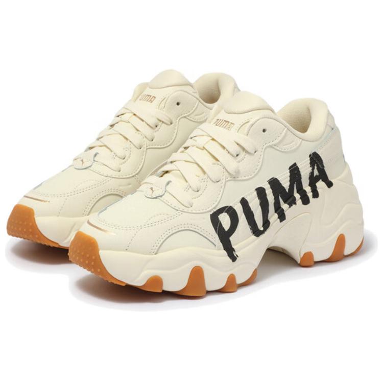 Puma Pulsar Wedge Comfortable Versatile Low-Top Dad Shoes Women sneaker Off-White 402050-01