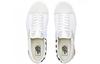 Slip-On Vans Cap 'White Black Checkerboard' VN0A3WM527I