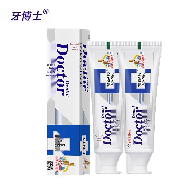 Dr. Ya Stain Removal Toothpaste
