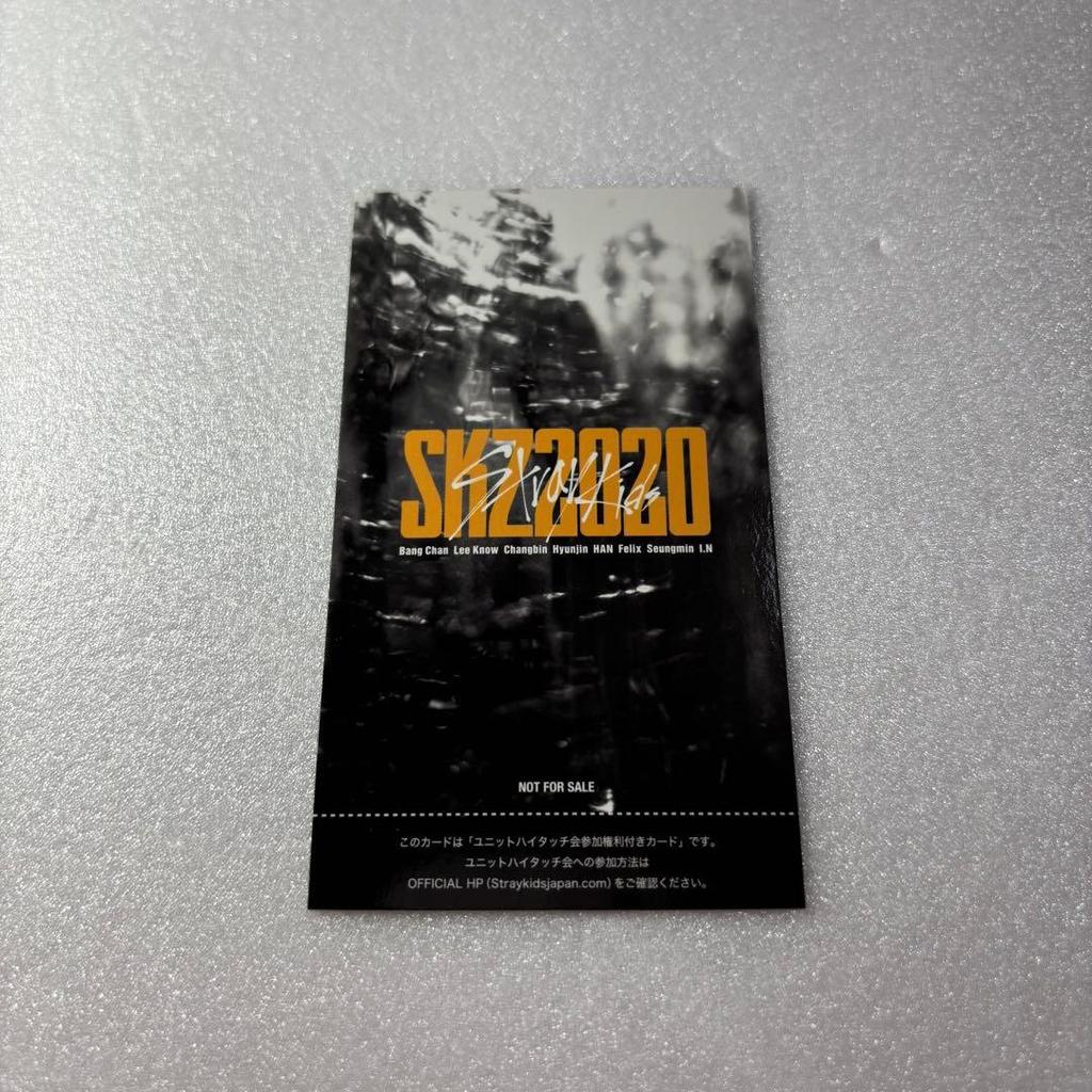 [USED] Stray Kids SKZ2020 Seungmin I.N High Five Trading Card