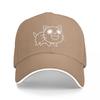 Cute Cat Outline Design Baseball Cap Black with White Trim and Playful Feline Graphic for Casual Wear and Fun Style StateUnisext