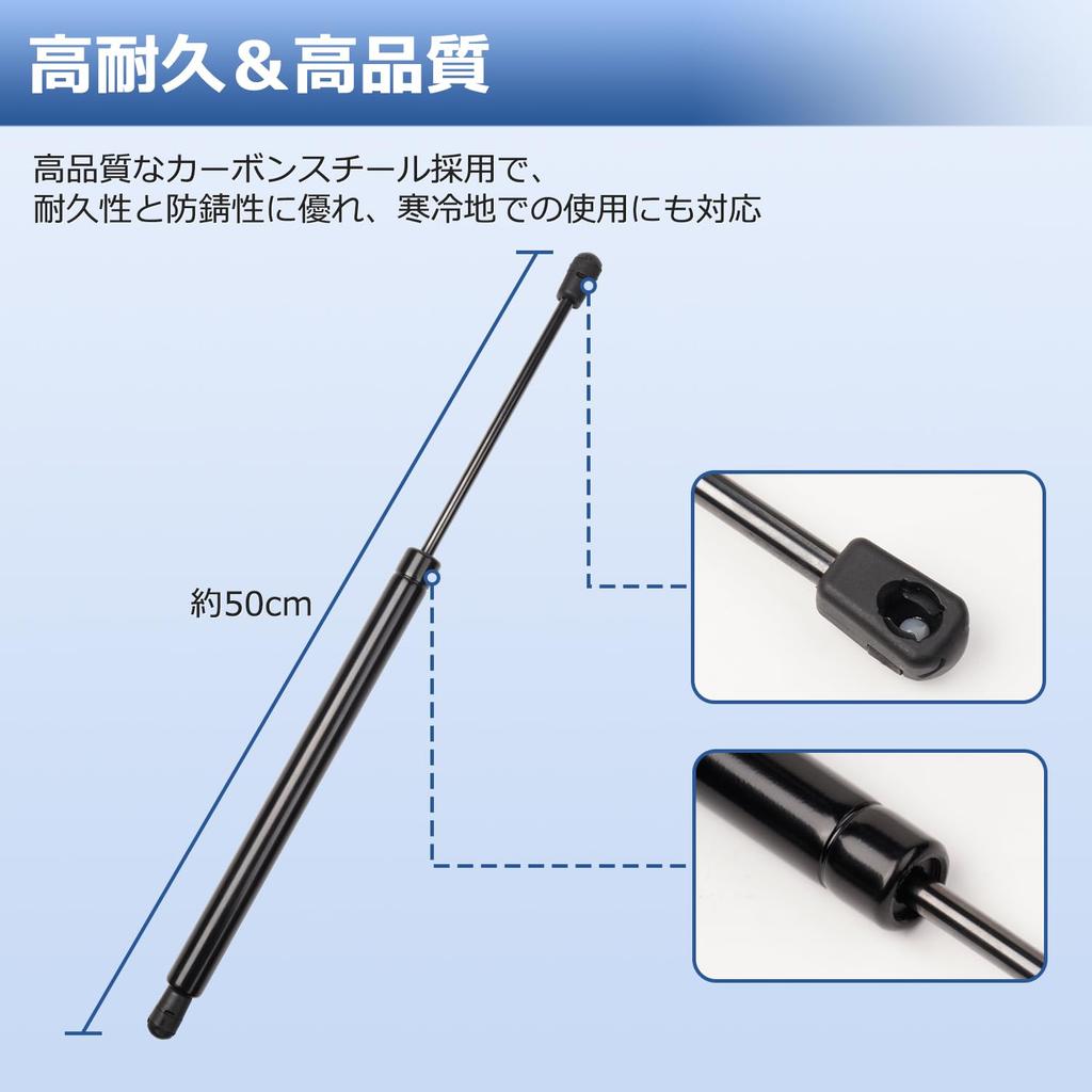 Virauto Suzuki Jimny JC74W Back Door Free Rear Gate Rear Door Easy No Drilling Vehicle Inspection Genuine Rear Door Punch Carbon Custom 1 Set [90°