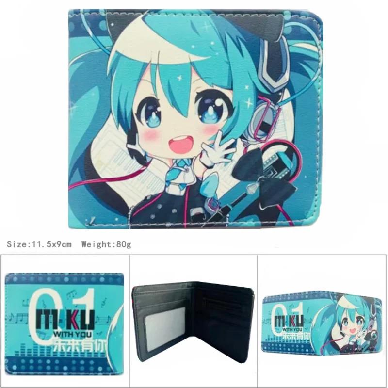 Anime Hatsune Miku PU Leather Wallets Kawaii Short Purse Wallet Po Card Holder Cartoon Virtual Singer Manga Coin Purse Gifts