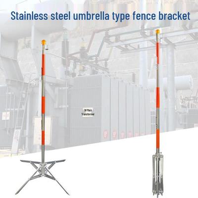 Thickened Stainless Steel Umbrella Safety Barrier Stand