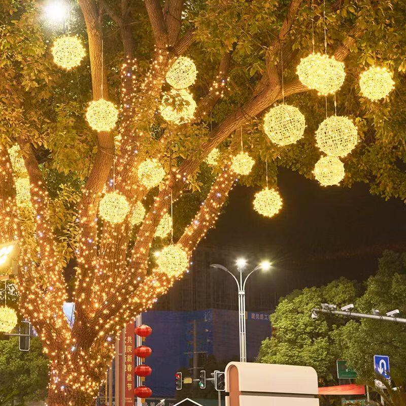 JPNPL LED Rattan Ball Tree Light