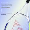 YONEX ELITE Beginner Training Tennis Racquet