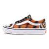Y/Project x Canvas Kollaboration Klettverschluss Tigerstreifen Kinder Low-Top Sneaker Braun Kleinkind VN0A4U1Q9A9