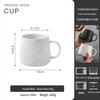 High-End Ceramic Mug for Home or Office - Men's Coffee & Tea Cup