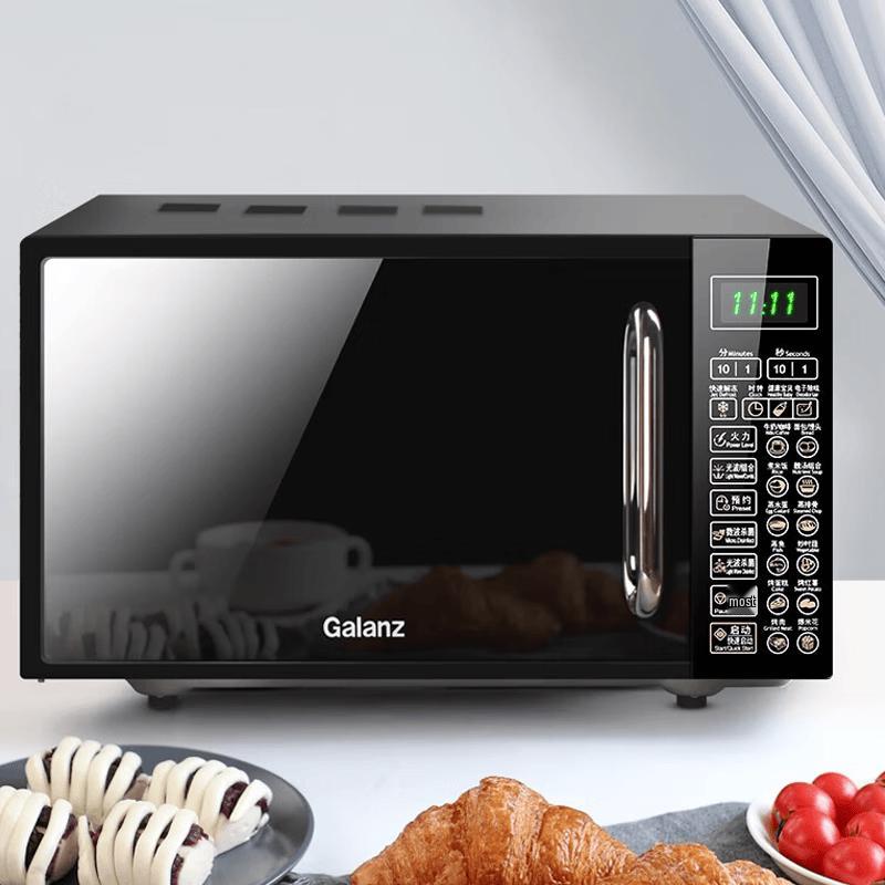 Galanz 20L Flat-Plate Microwave & Grill Oven CN plug (adapter included)